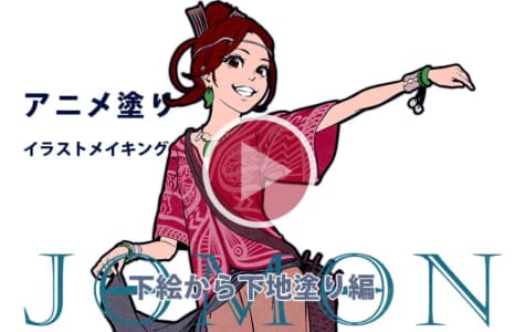 20160711-jomon-cach02