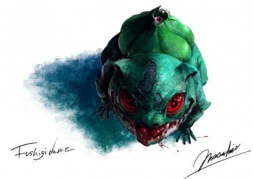 20160723-fushigidane