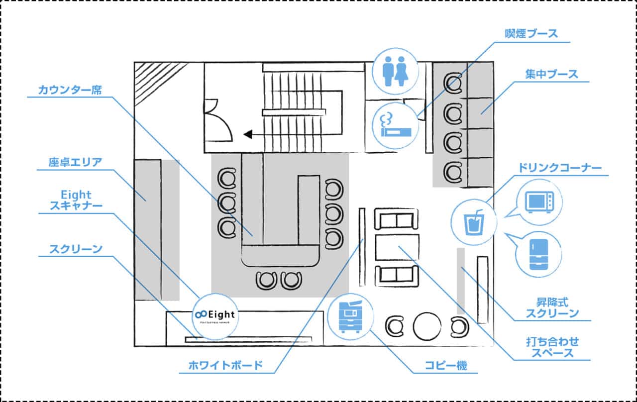 フロアマップ